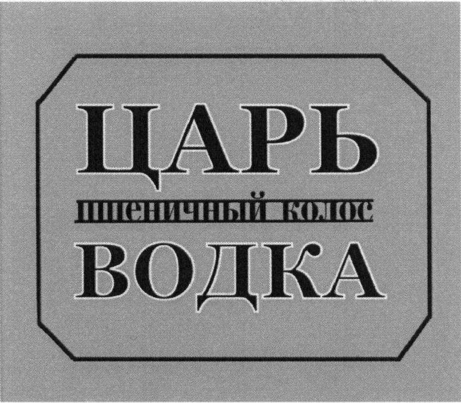 изображение из решения