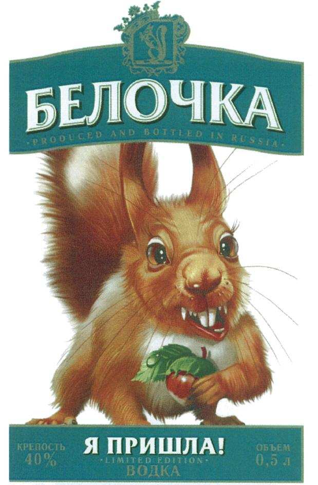 изображение из решения