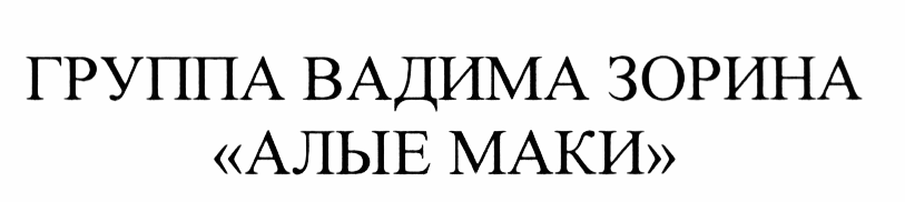 изображение из решения ППС