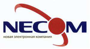 изображение из решения ППС