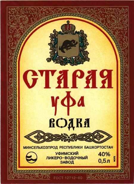 изображение из решения ППС