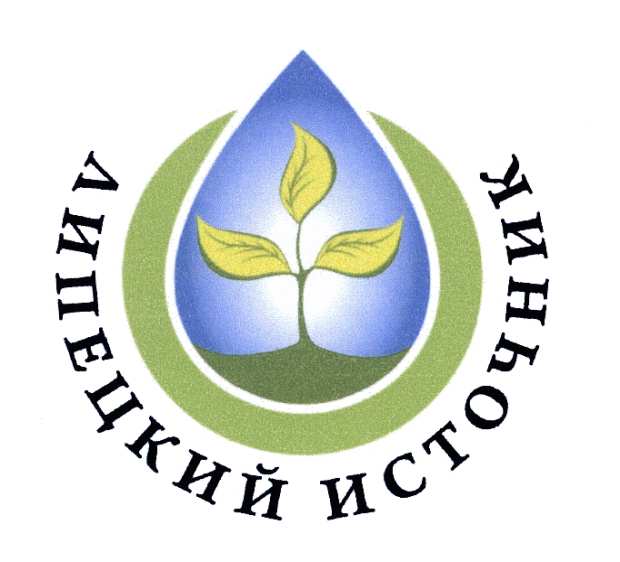 изображение из решения ППС