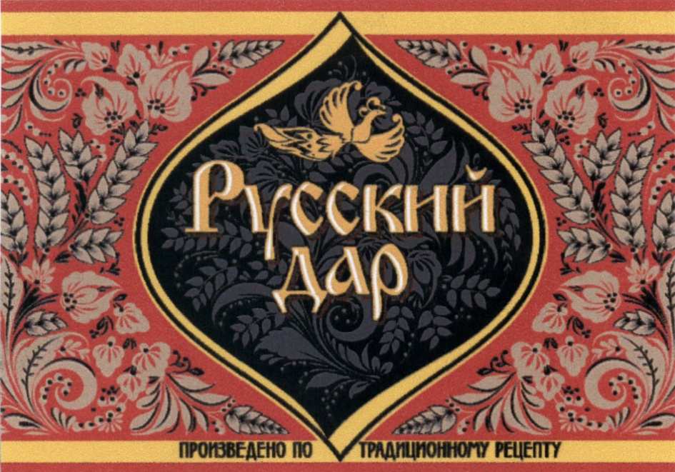 изображение из решения ППС