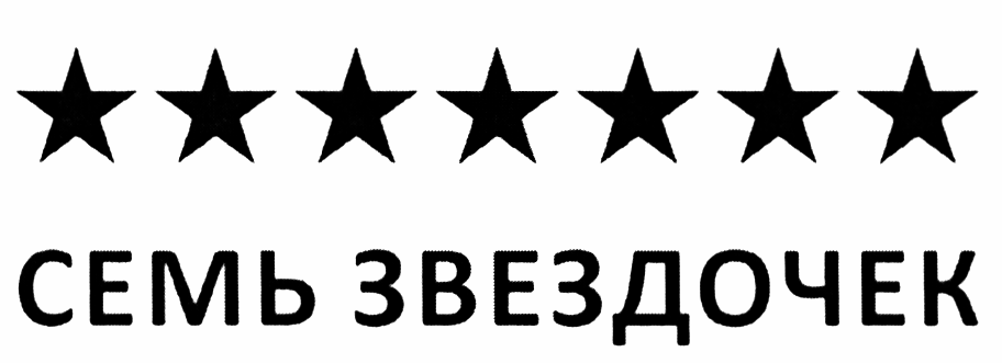 изображение из решения