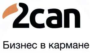 изображение из решения ППС