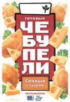 изображение из решения ППС