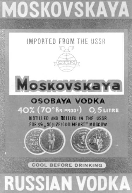 изображение из решения ППС