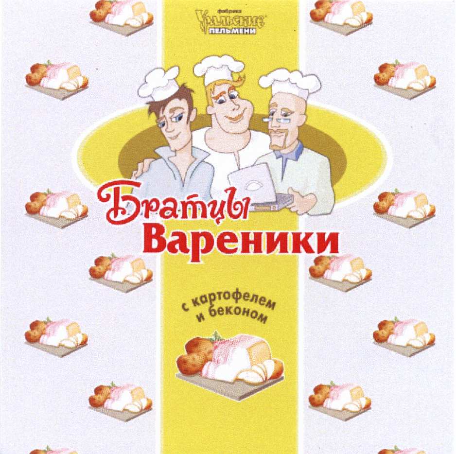 изображение из решения ППС