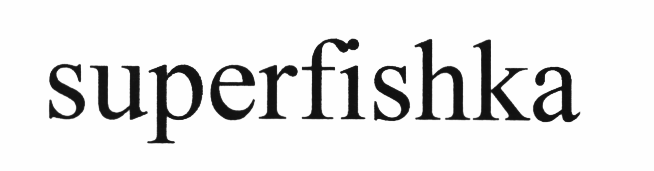 изображение из решения ППС
