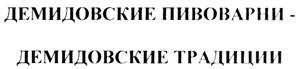 изображение из решения ППС
