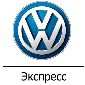 изображение из решения ППС
