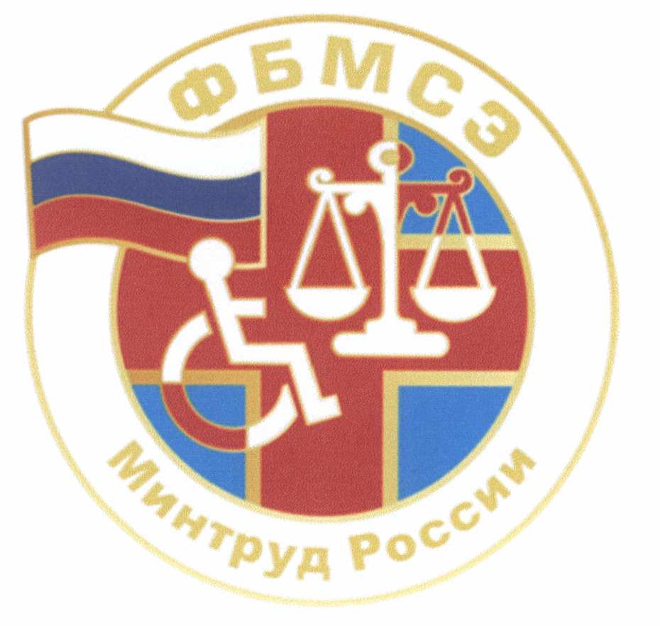 изображение из решения
