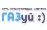 изображение из решения