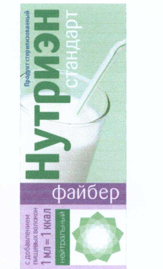 изображение из решения ППС