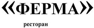 изображение из решения ППС