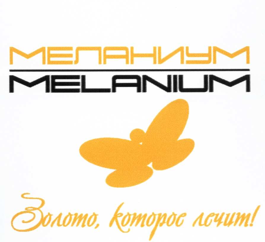 изображение из решения ППС