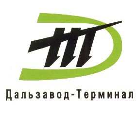 изображение из решения ППС