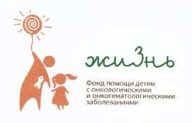 изображение из решения ППС