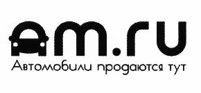 изображение из решения ППС