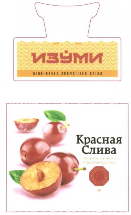 изображение из решения ППС
