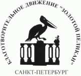 изображение из решения ППС