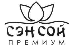 изображение из решения ППС