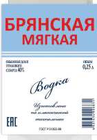 изображение из решения ППС