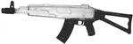 изображение из решения ППС