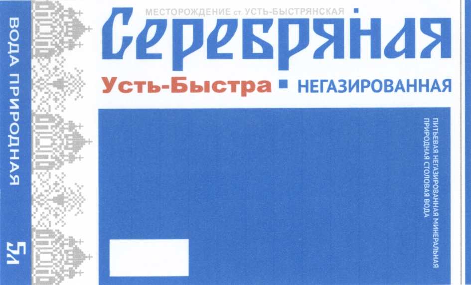 изображение из решения ППС