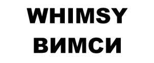 изображение из решения