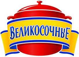 изображение из решения ППС