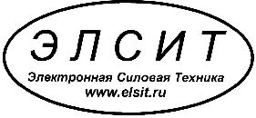 изображение из решения ППС