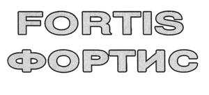 изображение из решения ППС