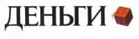 изображение из решения ППС
