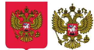 изображение из решения ППС