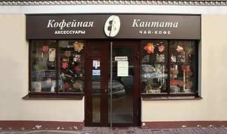 изображение из решения ППС