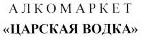 изображение из решения