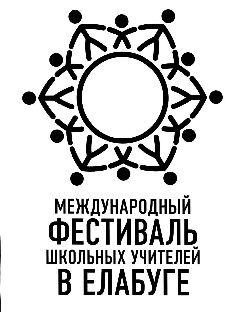 изображение из решения ППС