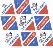 изображение из решения ППС