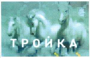 изображение из решения ППС