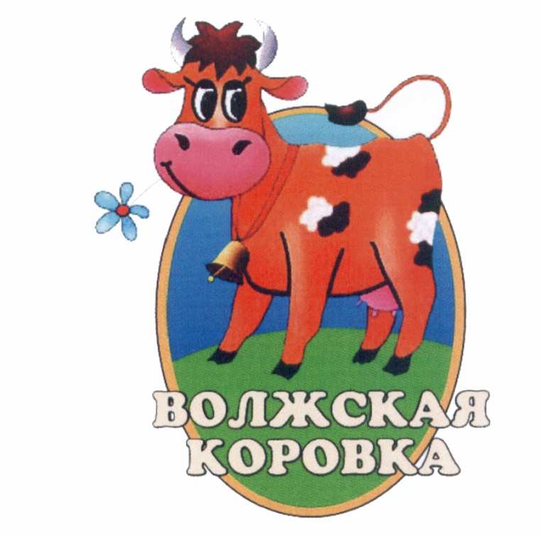 изображение из решения ППС