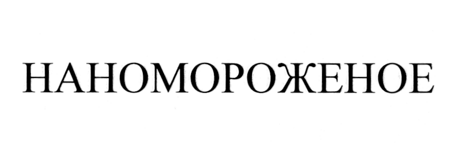 изображение из решения
