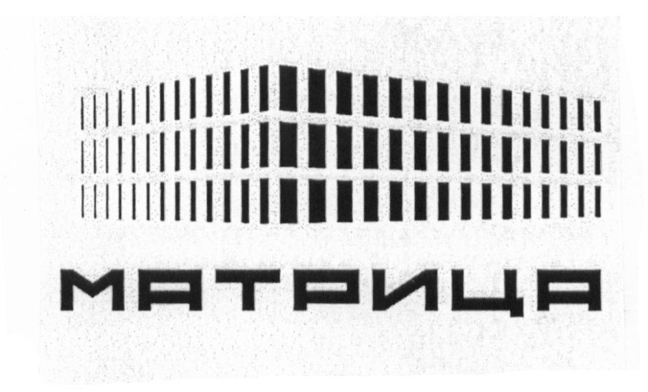 изображение из решения