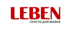 изображение из решения ППС