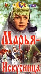 изображение из решения ППС