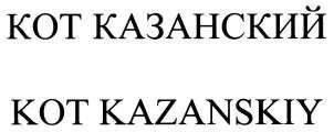 изображение из решения ППС