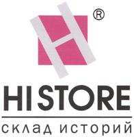 изображение из решения ППС