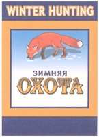 изображение из решения ППС
