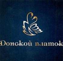 изображение из решения ППС