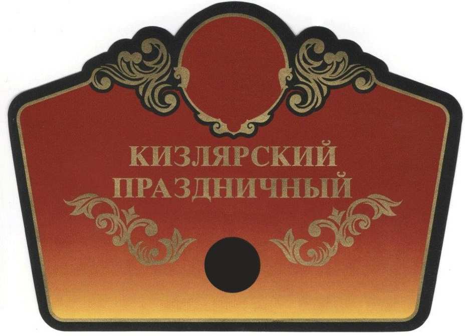 изображение из решения
